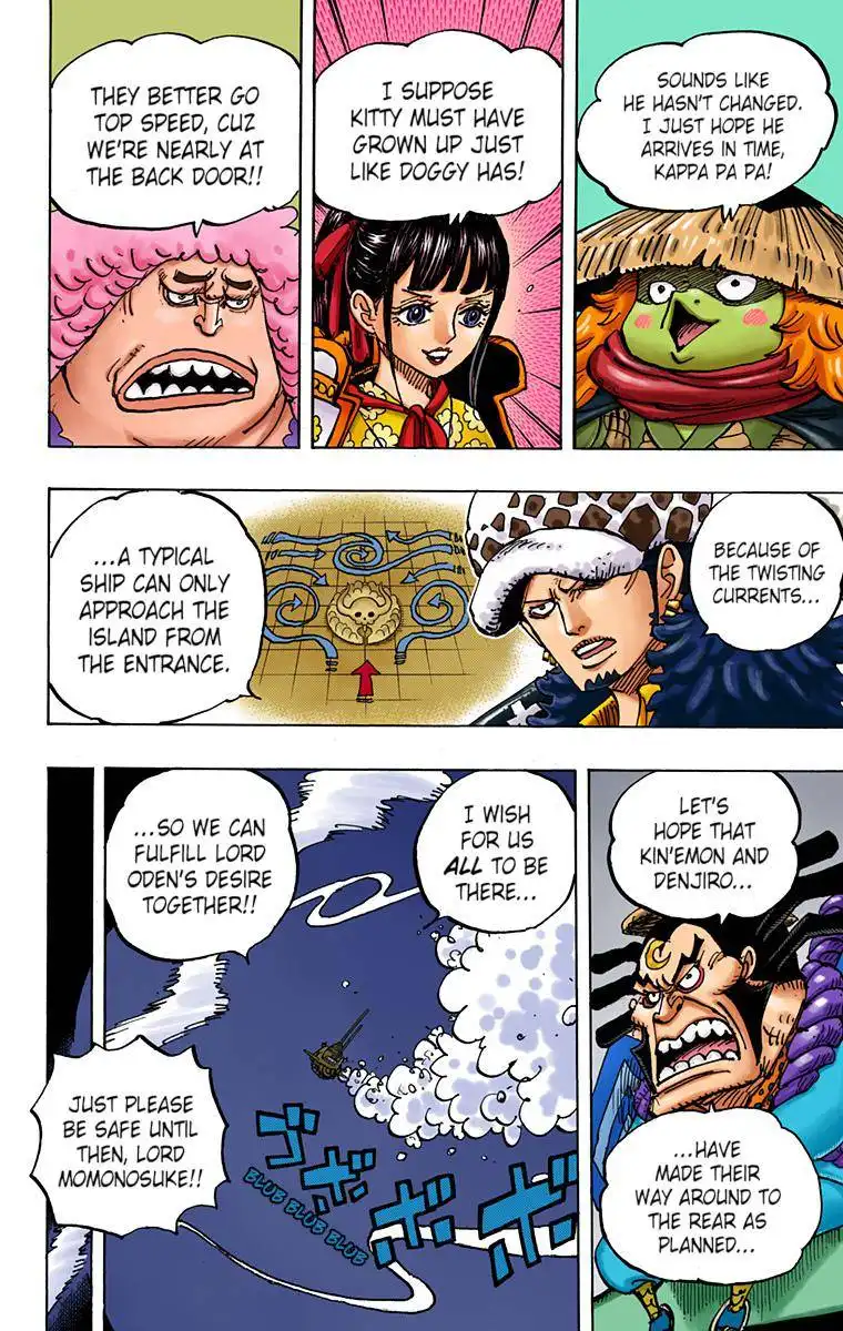 One Piece - Digital Colored Comics Chapter 982 10